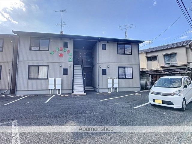 あっぷるはうす Bの外観写真