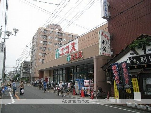 スカイヒルズの周辺写真