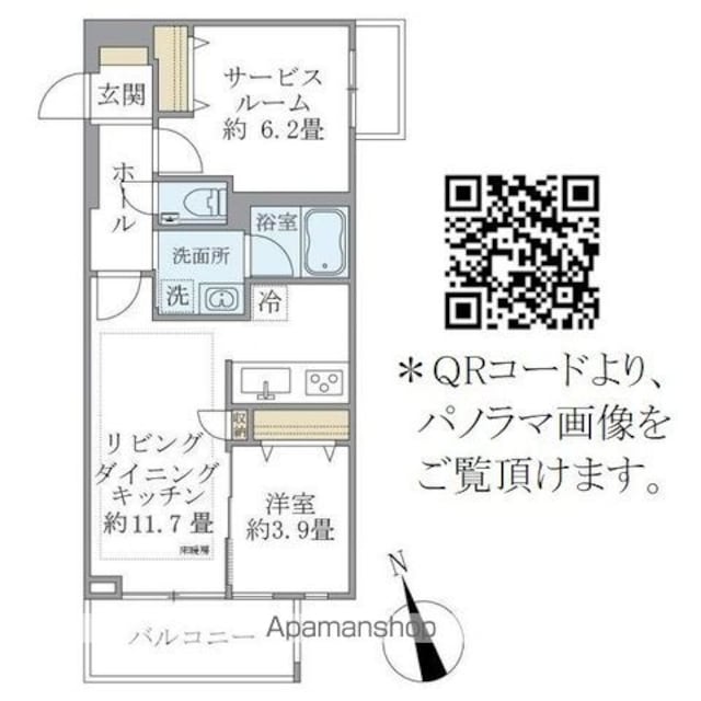 カールスルーエ吉祥寺[1SLDK/51.78m2]の間取図