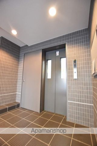 ラペズマン宮の沢のその他写真