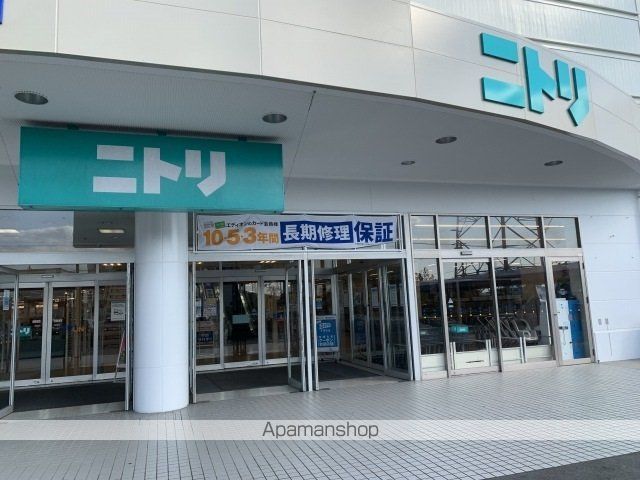 プロムナードII Bの周辺写真