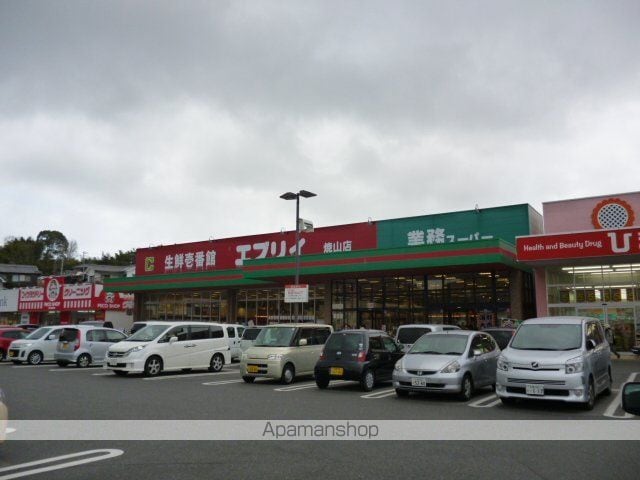 メープル焼山 Cの周辺写真