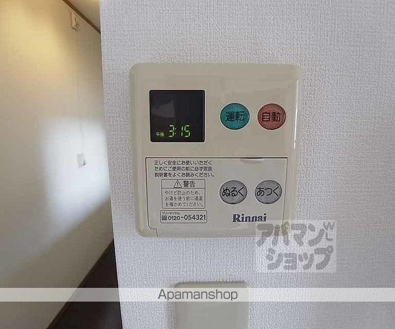ヘーベルヒルズ西向日の内装写真