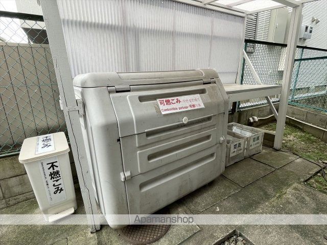 スカイコート千歳烏山第２ 104号室 ｜ 東京都世田谷区南烏山６丁目16-11（賃貸マンション1R・1階・14.43㎡） その17