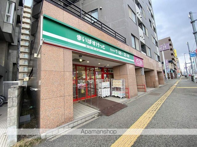 AMINAS T15の周辺写真