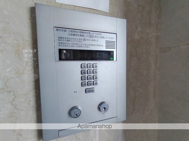 第18関根マンションのその他写真