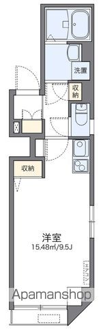 レオネクストシャンテ無量寿の間取り写真