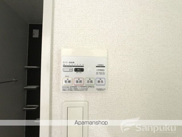 IKENOUCHIの内装写真
