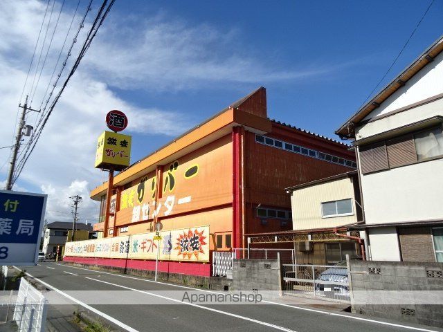 ハイツ三共Iの周辺写真