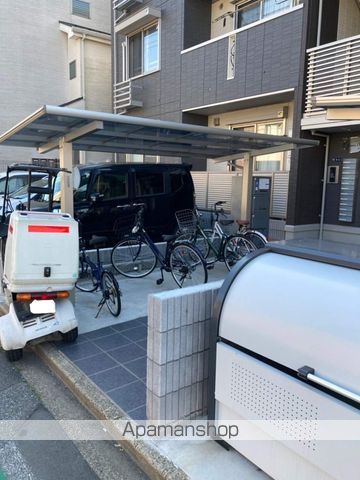 グリーンIVのその他写真