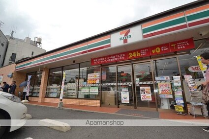 グランドールアサヒ[3LDK/85m2]の周辺5