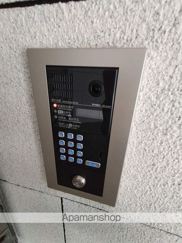 日の出プラザ2号館のその他写真