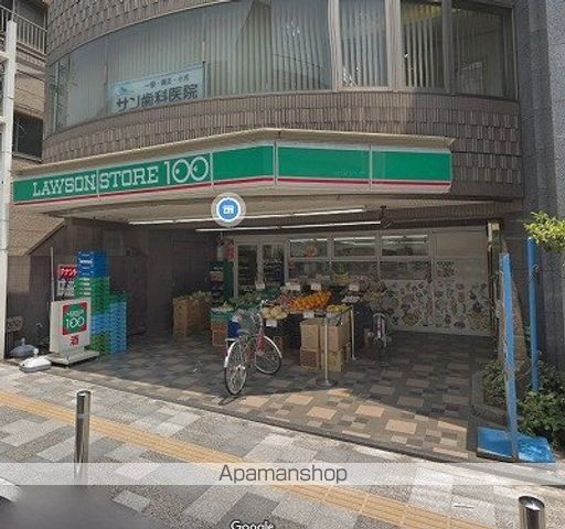 アミスタの周辺写真
