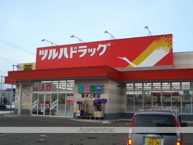 グランメールアンザイの周辺写真