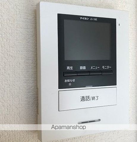 レオパレスコンチェルト２００８[1K/19.87m2]のセキュリティ