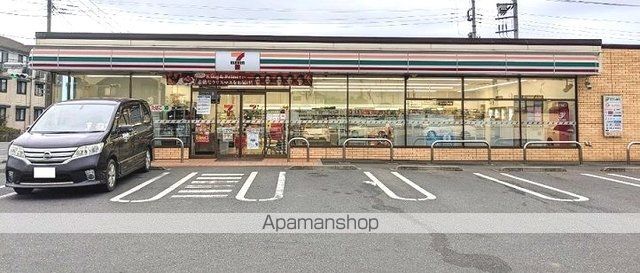 メゾン アールエスピーの周辺写真