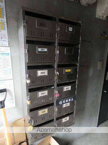 アズーリ中の島壱番館のその他写真