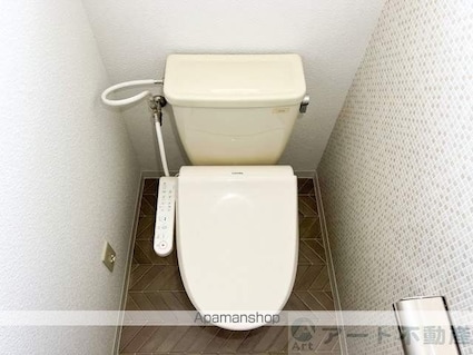 松山西ハイツ[3DK/56.7m2]のトイレ