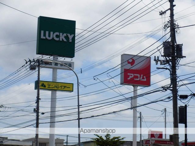 クオリーの周辺写真