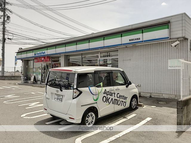 エテルノ IIIの周辺写真