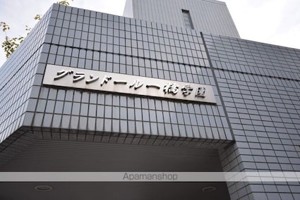 グランドール一橋学園Ⅰ[3LDK/72m2]の外観5