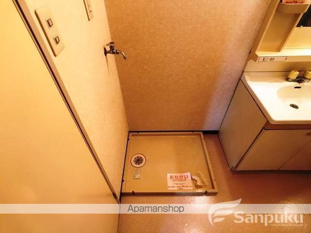 ニューシティマツザワの内装写真