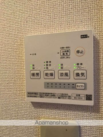 レオパレス開の内装写真