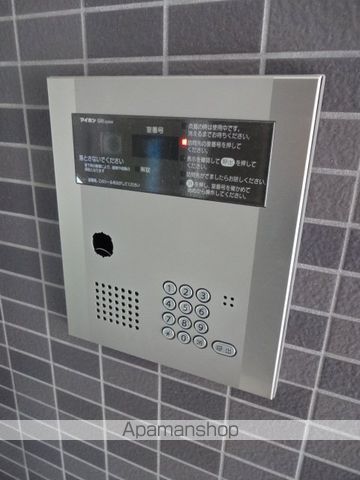 STARPASS北1条のその他写真