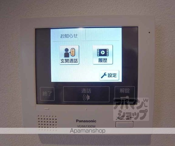 パトラスの内装写真
