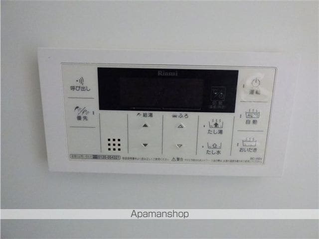 アスコット原町Aの内装写真