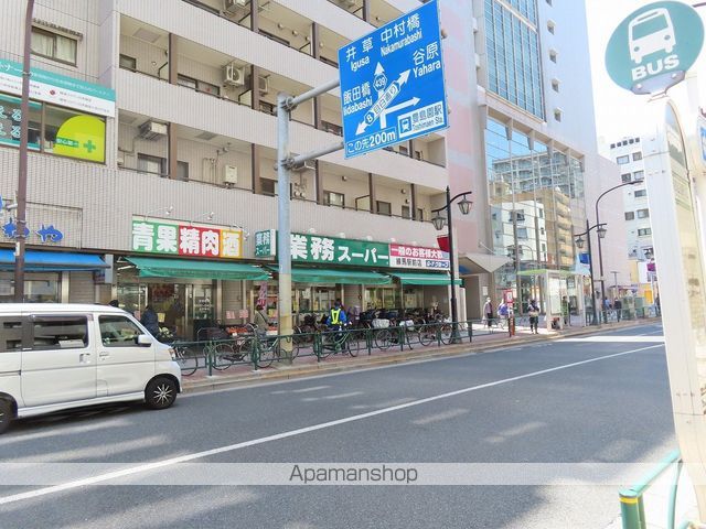 レジディア中村橋の周辺写真