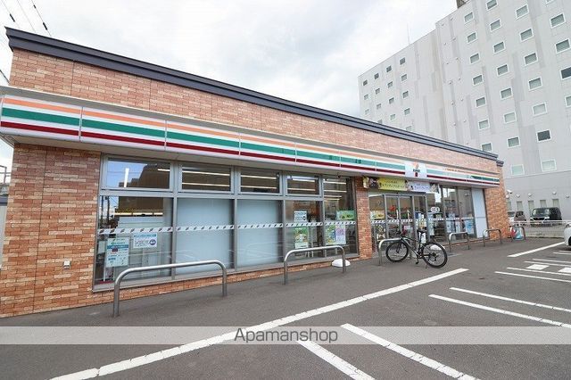 アイポート末広の周辺写真