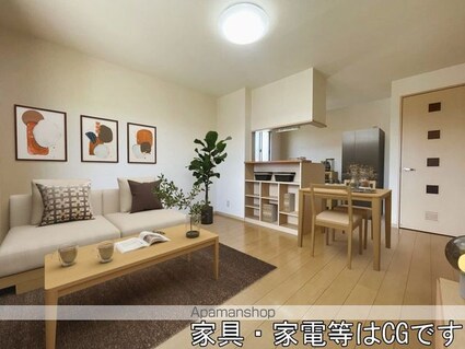 シャルム西ノ庄　Ⅴ[2LDK/53.76m2]のリビング・居間