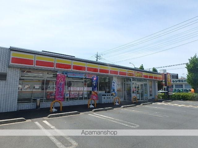 しずくBLANCの周辺写真
