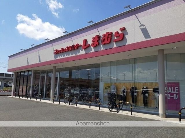 アルデバランAの周辺写真