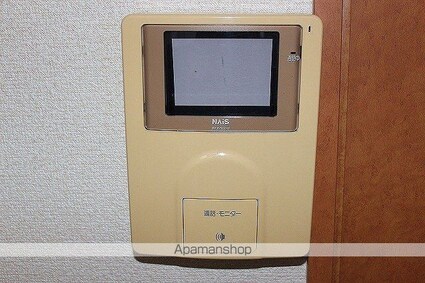 レオパレスフリーダムベッセルⅢ[1K/20.28m2]のその他部屋・スペース2