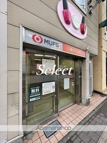 桜木町ラグーンの周辺写真