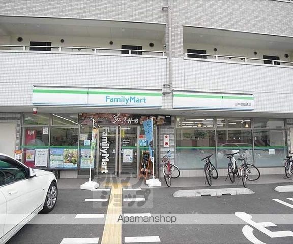 アヴェニール佐藤の周辺写真
