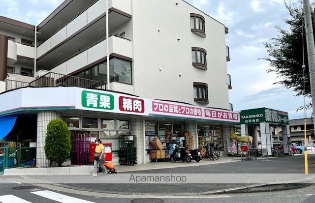 メイプルハウスの周辺写真