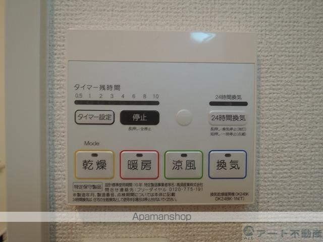 アプレザンレーヴの内装写真