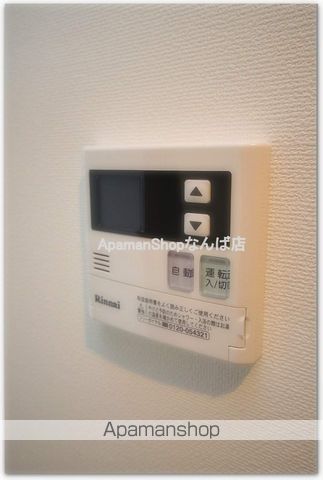 アール大阪グランデの内装写真