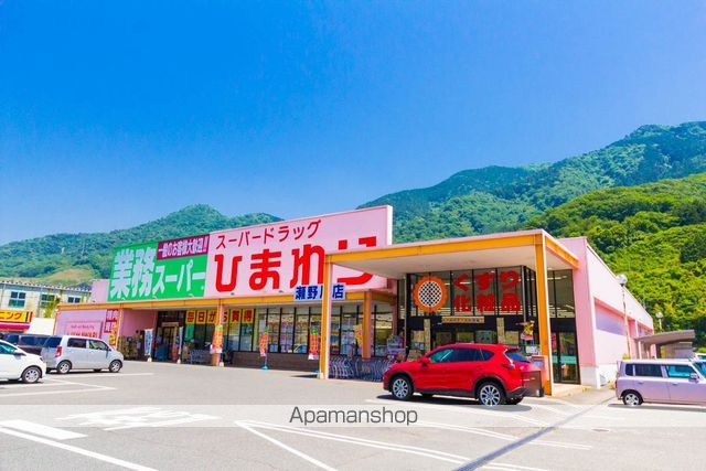 ノムラコーポBの周辺写真