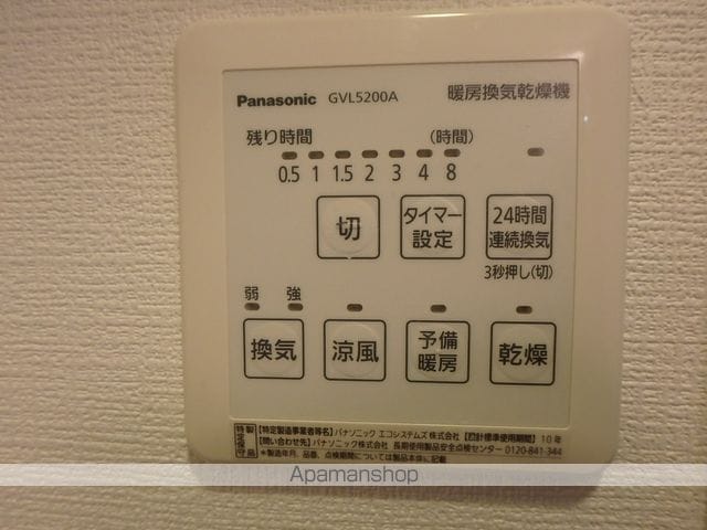 MYCRIB J.M.Yの内装写真