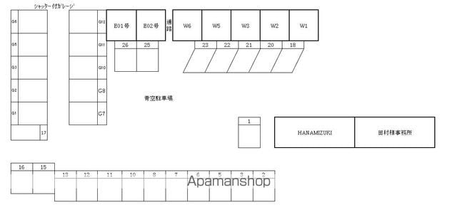 田村様2階建貸家のその他写真