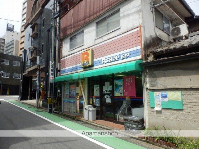 インペリアル赤坂[2K/25.8m2]の共用部2