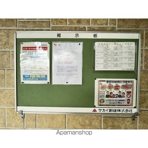Clairの内装写真