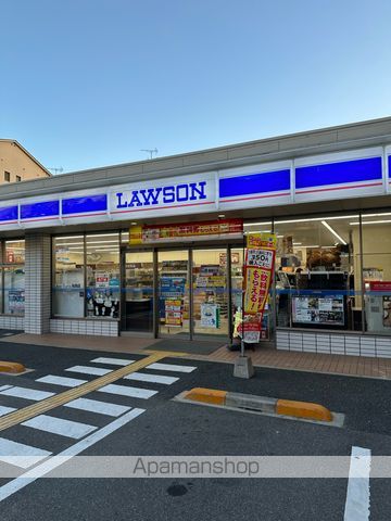 プラザアビコの周辺写真
