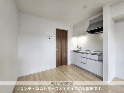アーブル　ア　クロシェット[1LDK/43.79m2]のキッチン