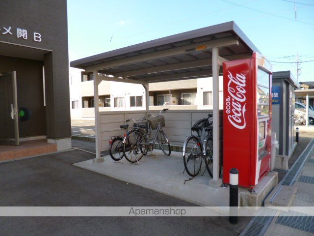 ブルーメ開Aのその他写真