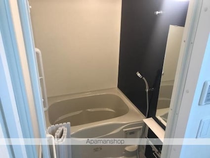 メゾン　ルミエール[1K/28.8m2]のバス